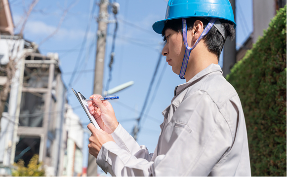 現地調査・お見積り